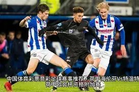 星耀娱乐,资讯,星耀娱乐官网,星耀娱乐官网,星耀娱乐品牌,星耀娱乐精彩,星耀娱乐