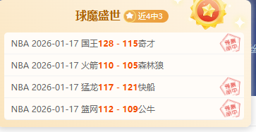 斯诺克巅峰,对决,六强争霸战,星耀娱乐官网,星耀娱乐品牌,星耀娱乐精彩,星耀娱乐