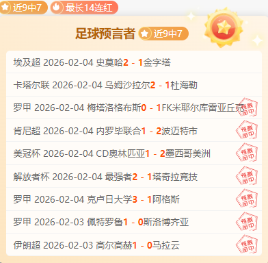 切尔西今夏,门将选拔谨,新赛季首发,星耀娱乐官网,星耀娱乐品牌,星耀娱乐精彩,星耀娱乐