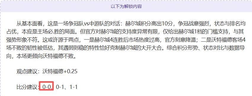 哈尔滨亚冬,会隆重开幕,照亮梦想征,星耀娱乐官网,星耀娱乐品牌,星耀娱乐精彩,星耀娱乐