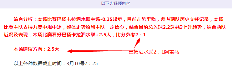 吉林新春健,身狂欢,滑雪跳高齐,星耀娱乐官网,星耀娱乐品牌,星耀娱乐精彩,星耀娱乐