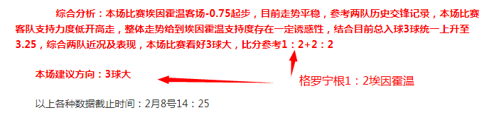大乐透期号,专家推荐,杜塞尔多夫,星耀娱乐官网,星耀娱乐品牌,星耀娱乐精彩,星耀娱乐
