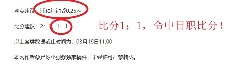 库里刷新三,分球历史纪,独揽单场,星耀娱乐官网,星耀娱乐品牌,星耀娱乐精彩,星耀娱乐