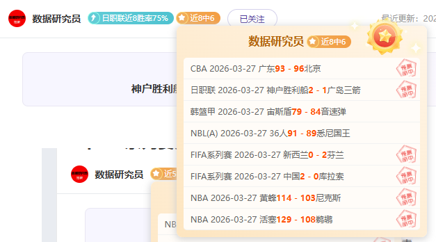 库洛声明,刘慈欣未参,与鸣潮大纲,星耀娱乐官网,星耀娱乐品牌,星耀娱乐精彩,星耀娱乐