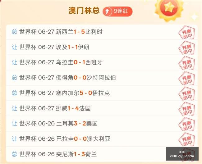 星耀娱乐,星耀娱乐官网,星耀娱乐平台,星耀娱乐官网,星耀娱乐,星耀娱乐平台,星耀娱乐互动,星耀娱乐中心