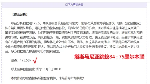 星耀娱乐 资讯 095736 gty