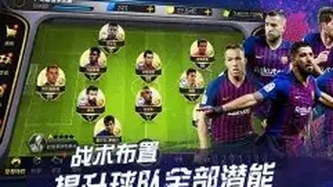 崔永熙美用酱油独享奢华疗养，袁方轻松应对裁员风波引瞩目。