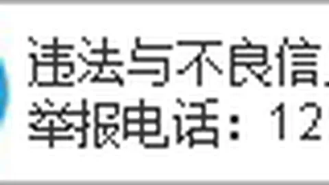 滕哈赫赞青训：利马有望获奖，梅努英格兰入选显曼联培养成效。