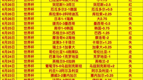 星耀娱乐 160341 7