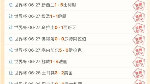 星耀娱乐 164647
